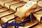 طلا از افزایش بازماند